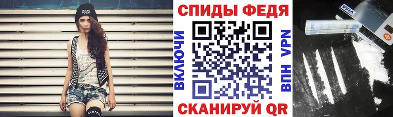 АМФ Розовый  купить наркоту  mega рабочий сайт  Светлогорск 