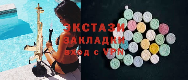 крисы Конаково