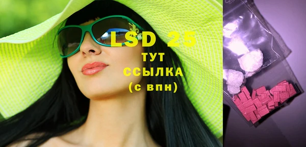 бутик Покров