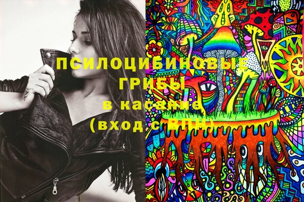 бутик Покров