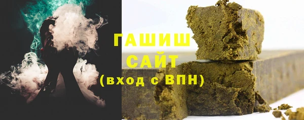 наркотики Покровск
