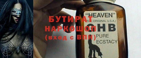 СК Покачи