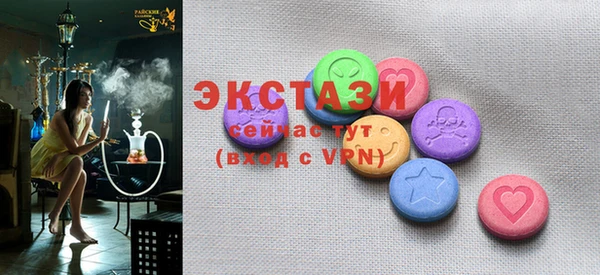 наркотики Покровск