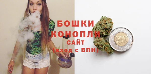 СК Покачи