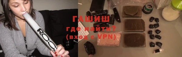 бутик Покров