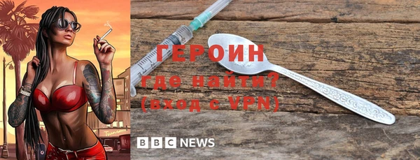 СК Покачи