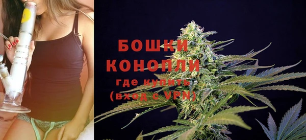 наркотики Покровск