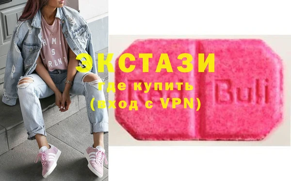 СК Покачи