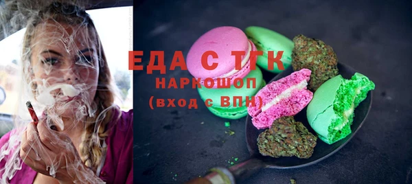 СК Покачи