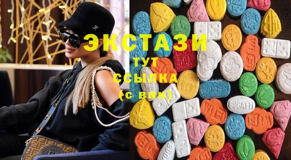 синтетический гашиш Кондопога