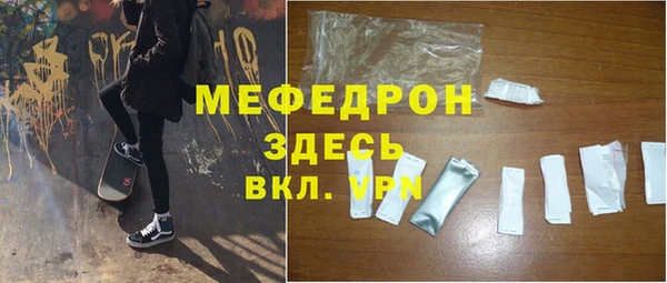 СК Покачи