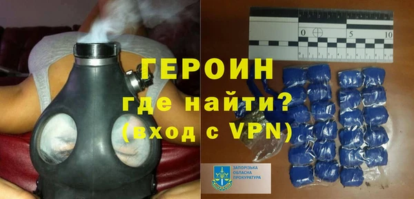 бутик Покров
