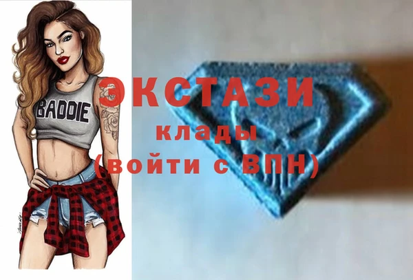 СК Покачи
