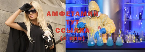 СК Покачи