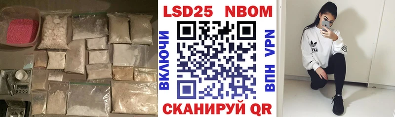 гидра ТОР  Светлогорск  Лсд 25 экстази ecstasy  дарнет шоп 